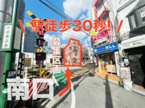 鳥一ビルの画像