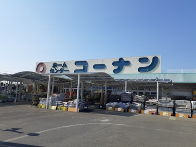 【周辺】 | ウインド・ヒルⅡ | コーナン北条店様まで1100m
