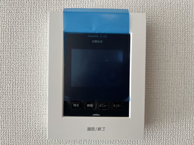 『八王子市新築戸建て』八王子市元八王子町2-839【仲介手数料無料】の防犯設備|～仲介手数料無料☆八王子ひなた不動産～　八王子市元八王子町　新築戸建て