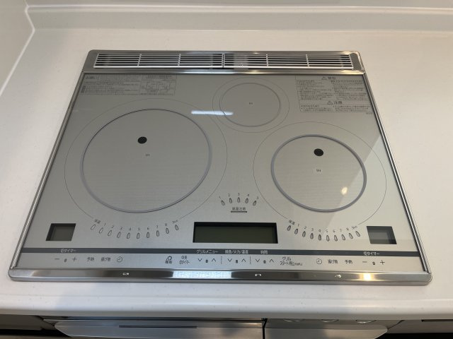 『八王子市新築戸建て』八王子市元八王子町2-839【仲介手数料無料】のキッチン|～仲介手数料無料☆八王子ひなた不動産～　八王子市元八王子町　新築戸建て