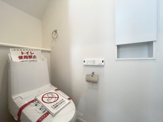 『八王子市新築戸建て』八王子市元八王子町2-839【仲介手数料無料】のその他|～仲介手数料無料☆八王子ひなた不動産～　八王子市元八王子町　新築戸建て