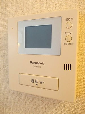 【その他】 | パルーデⅡ