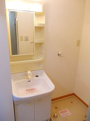 【洗面所】 | パルーデⅡ