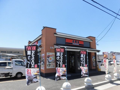 【周辺】 | グランディ－ル | 吉野家まで400m