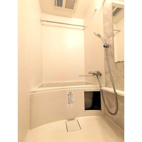 【浴室】エスリード ザ・グラン大阪ノース