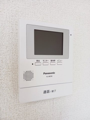 【セキュリティ】 | グローイングふじみ野