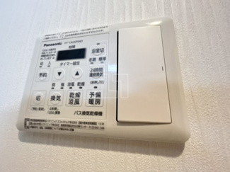 【設備】 | ショウエイ靭 | ショウエイ靭　浴室換気乾燥暖房機