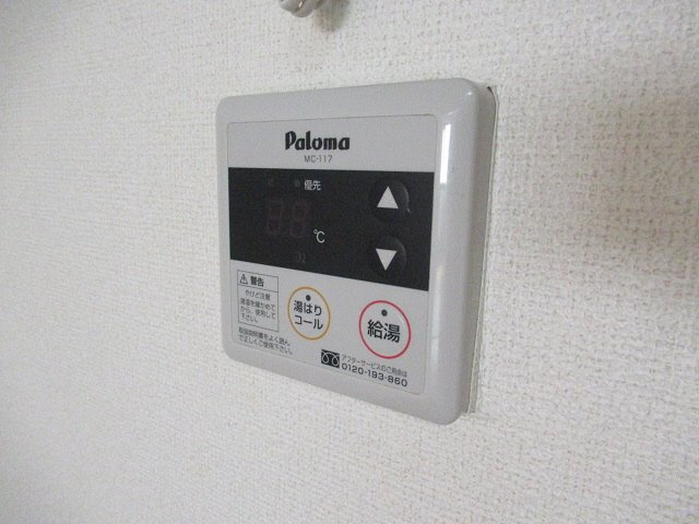 タカラ　ピュアの子供部屋