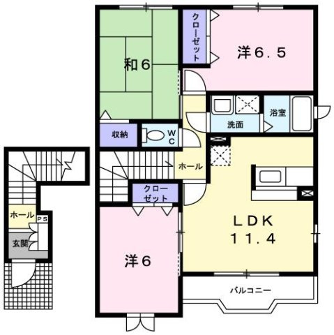 さわやか弐番館