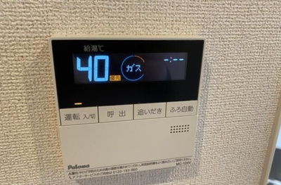 【設備】 | ガリシア駒込EAST