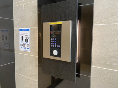 【セキュリティ】 | ガリシア駒込EAST