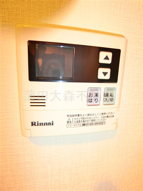 HY's diletto(ハイズディレットの設備