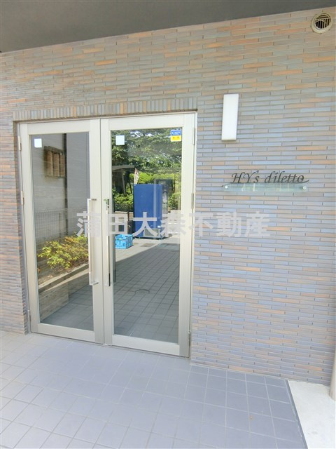 HY's diletto(ハイズディレットのエントランス