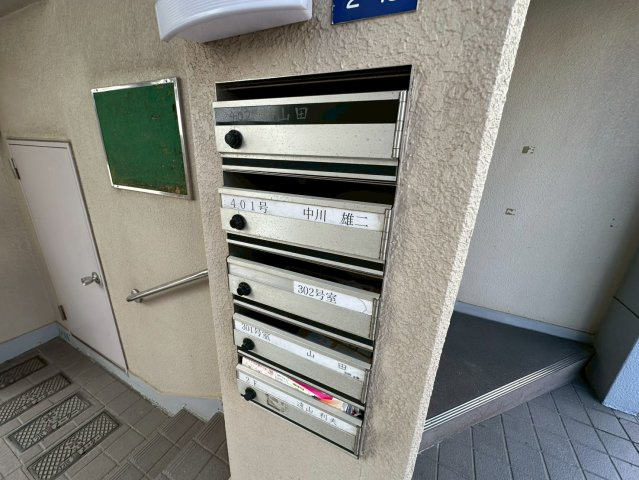 ベルエアー弓ノ木のその他共用部分