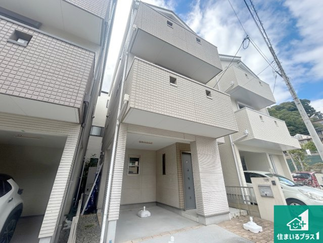 神戸市須磨区須磨浦通　中古一戸建ての外観|お客様に長く安心して住んでいだだける事にこだわった家づくり！住んでからのアフターサービスにもしっかりと取り組んでいます！