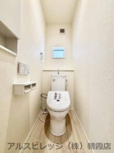 新築/朝霞市根岸台７丁目第２期　全５棟のトイレ|トイレもきれいです