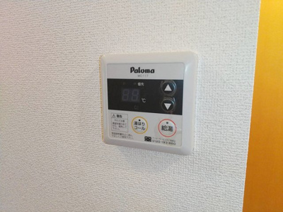 【設備】 | ハイツ暁苑-ハイツアカツキ-