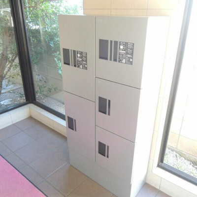 【その他】 | ボン　クラージュ