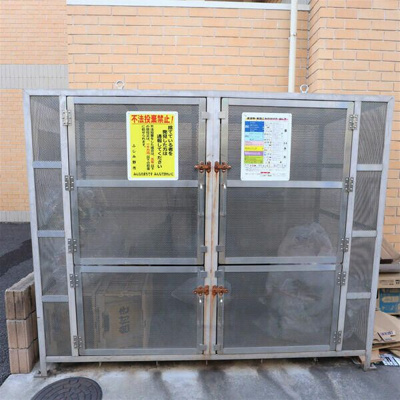 【その他】 | ボン　クラージュ