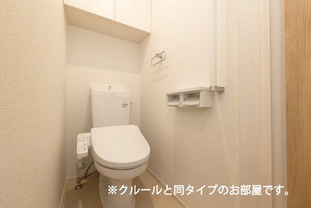 【トイレ】 | レディ・バグⅡ | 清潔感のあるトイレです