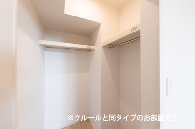 【収納】 | レディ・バグⅡ | 十分な収納スペースがあります