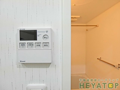 【その他】 | RIVO浅間町 | 浴室乾燥機付き（同仕様写真）