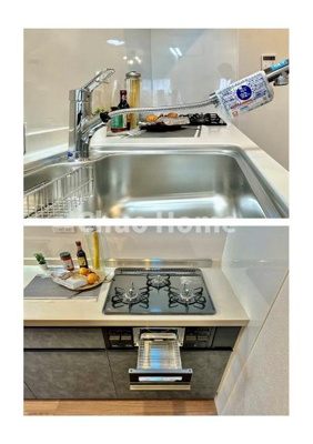 【キッチン】 | ダイアパレス新小岩親水公園 | 【キッチン水栓】キッチン水栓はシャワーヘッドが伸びますのでシンクの隅々まで届きます。【三ツ口コンロ】奥様に好評な三ツ口コンロと魚焼きグリルです。