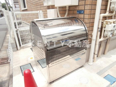 【その他】 | クリエール四谷 | その他共有部分