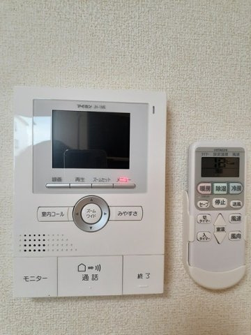 エクレール三宅　Ⅱのその他