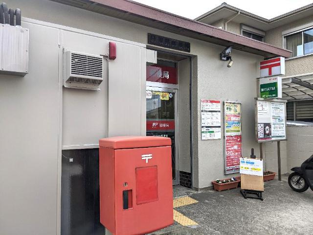 スカイヒルズ新道出の周辺|日根野郵便局まで347ｍ