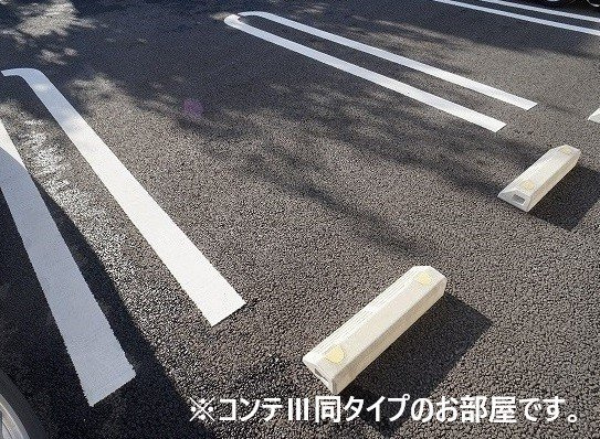 プラージュの駐車場|駐車場です