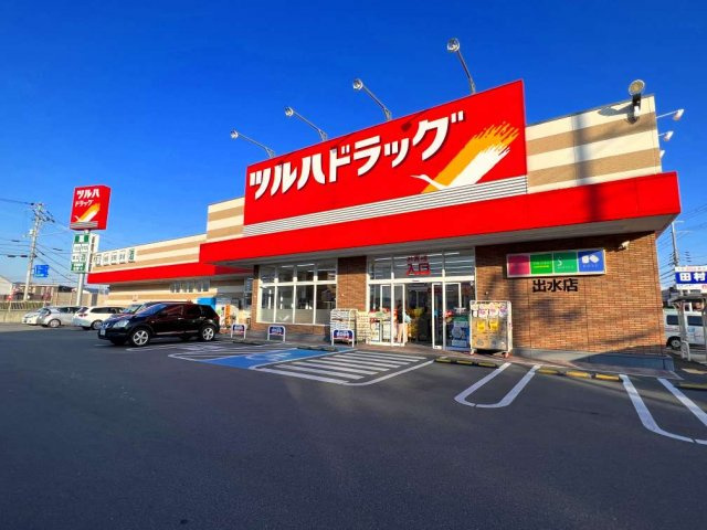 レオパレスエスコートの周辺