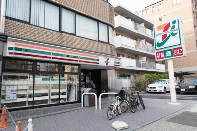 【周辺】 | ドミール恵比寿 | セブンイレブン　渋谷…まで199m