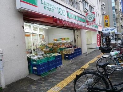 【周辺】 | ドミール恵比寿 | ローソンストア１００…まで219m