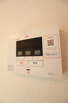 【洗面所】 | ステーション大美野