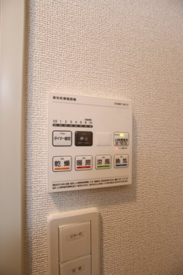 【バルコニー】 | ステーション大美野