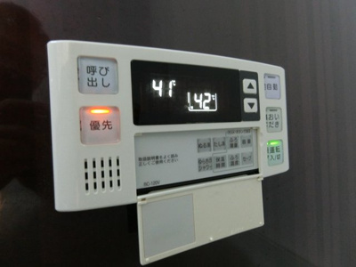 【設備】 | アライズ諏訪ノ森マンション