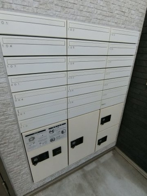 【その他共用部分】 | アライズ諏訪ノ森マンション