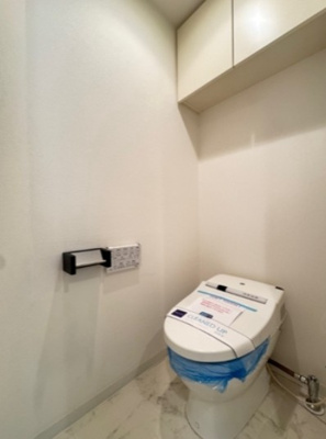 【トイレ】 | レジディア恵比寿Ⅱ