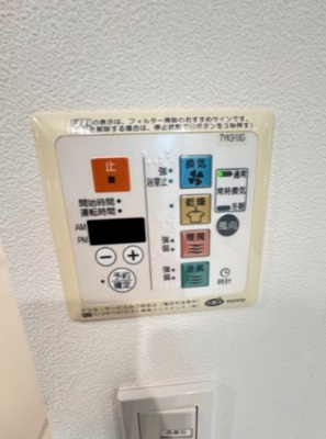 【設備】 | レジディア恵比寿Ⅱ