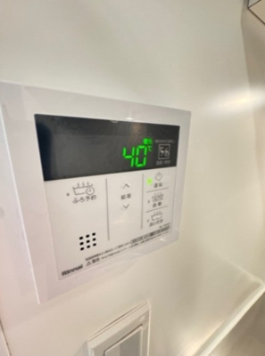 【設備】 | レジディア恵比寿Ⅱ