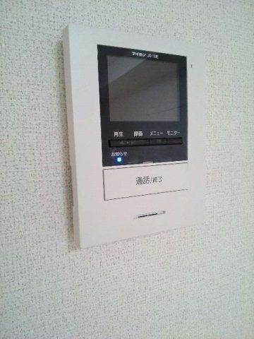 サンビレッジ　Ｆの設備