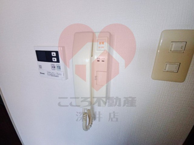 【セキュリティ】 | ウォーク羽衣