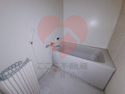 【浴室】 | ウォーク羽衣