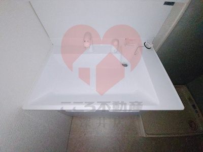 【洗面所】 | ウォーク羽衣