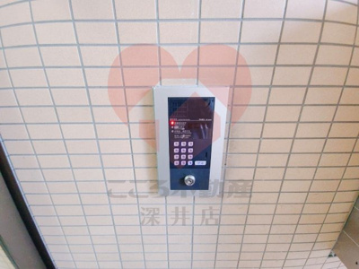 【セキュリティ】 | ウォーク羽衣