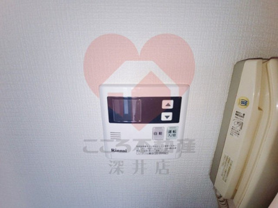 【設備】 | ウォーク羽衣