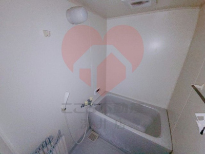 【浴室】 | ウォーク羽衣