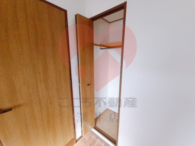 【収納】 | ウォーク羽衣