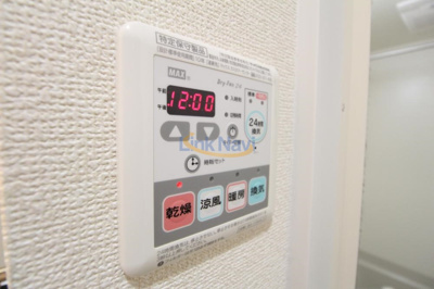 【設備】 | プレサンス新大阪コアシティ